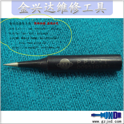 ASA 936 黑色无铅长寿命烙铁头 焊接工程师的高效精密伙伴